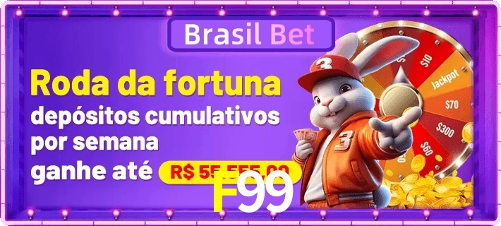 F99